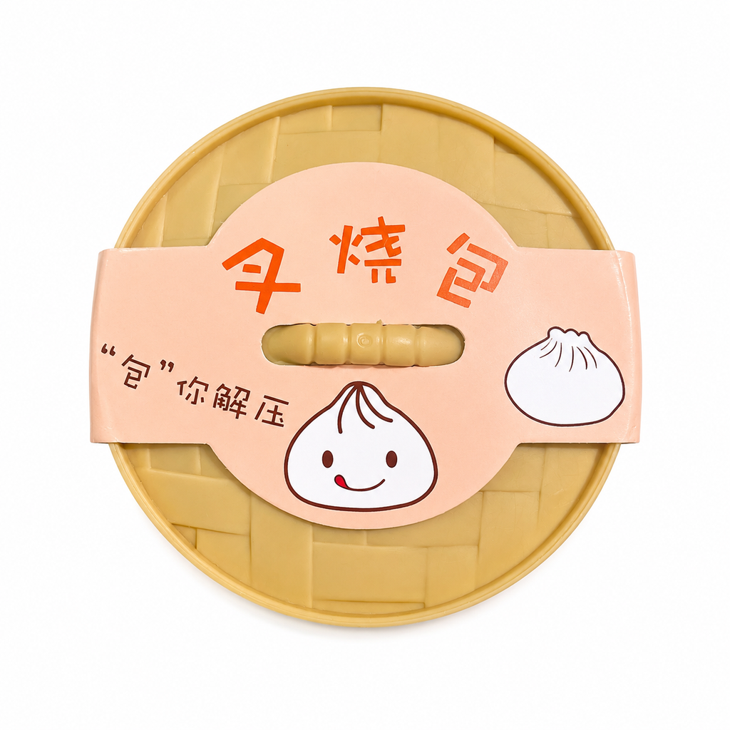 Maltose Glitter Dumpling
